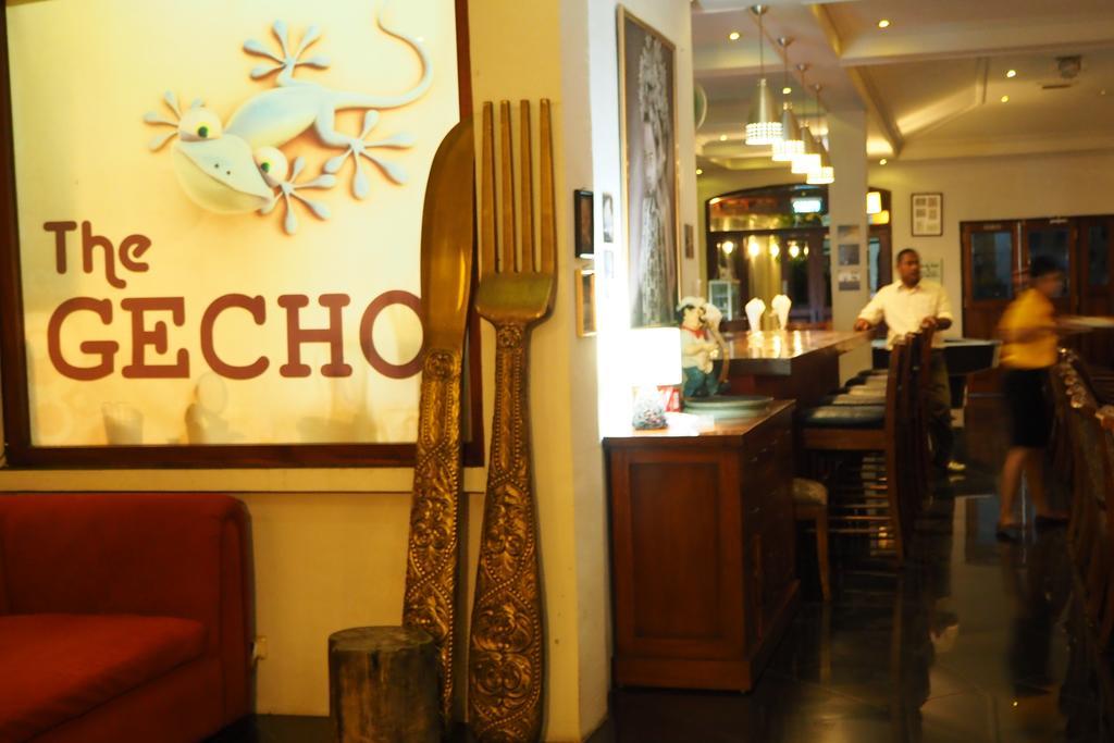 ג'פארה The Gecho Inn Town מראה חיצוני תמונה